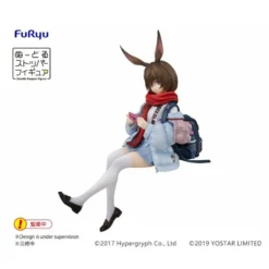 GLOBAL FREAKS Sales -GLOBAL FREAKS Sales arknights amiya noodle stopper furyu 1