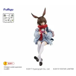 Arknights Amiya Noodle Stopper Furyu -GLOBAL FREAKS Sales arknights amiya noodle stopper furyu 2