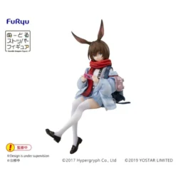 GLOBAL FREAKS Sales 55 Arknights Amiya Noodle Stopper Furyu