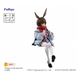 Arknights Amiya Noodle Stopper Furyu -GLOBAL FREAKS Sales arknights amiya noodle stopper furyu 3