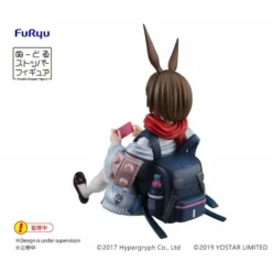 Arknights Amiya Noodle Stopper Furyu -GLOBAL FREAKS Sales arknights amiya noodle stopper furyu 4