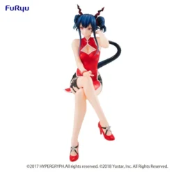 GLOBAL FREAKS Sales 49 Arknights -Ch'en Ageless Afterglow Ver.- Noodle Stopper Figure FuRyu