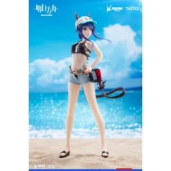 Arknights Ch'en Swimwear Ver. Coreful Taito