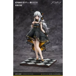 Arknights Weedy Celebration Time Ver. Ribose