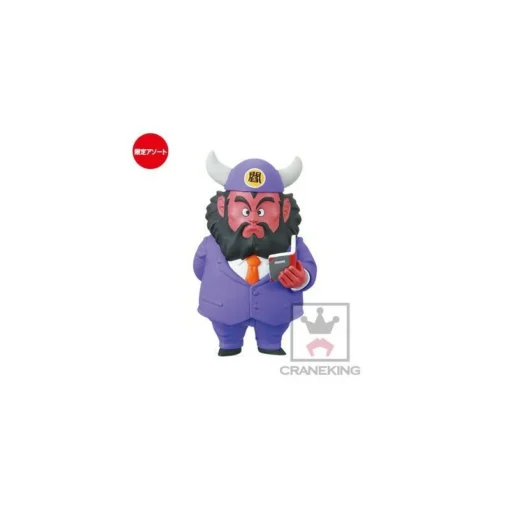 Dragon Ball Enma Daio WCF Treasure Rally Green Banpresto 7 Dragon Ball Enma Daio WCF Treasure Rally Green Banpresto -GLOBAL FREAKS Sales dragon ball enma daio wcf treasure rally green banpresto