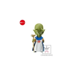 Dragon Ball Kami Sama WCF Treasure Rally Violet Banpresto