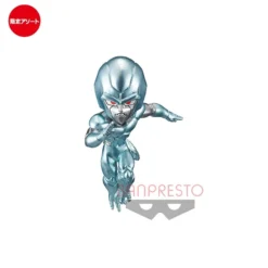 Dragon Ball Metal Cooler WCF Treasure Rally II Blue Banpresto