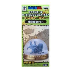 Dragon Ball Shenron Statue WCF Treasure Rally Green Banpresto -GLOBAL FREAKS Sales dragon ball shenron statue wcf treasure rally green banpresto 1