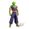 Dragon Ball Super Piccolo Super Hero DXF Banpresto -GLOBAL FREAKS Sales dragon ball super piccolo super hero dxf banpresto