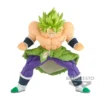 Dragon Ball Z Broly Blood Of Saiyans Special XVII Banpresto -GLOBAL FREAKS Sales dragon ball z broly blood of saiyans special xvii banpresto