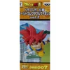 Dragon Ball Z Goku God WCF Super 2 07 Banpresto -GLOBAL FREAKS Sales dragon ball z goku god wcf super 2 07 banpresto