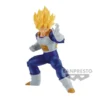 Dragon Ball Z Super Saiyan Son Goku Chosenshiretsuden III Vol.4 Banpresto -GLOBAL FREAKS Sales dragon ball z super saiyan son goku chosenshiretsuden iii vol4 banpresto