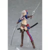 Fate/Grand Order Berserker/Musashi Miyamoto Figma Max Factory -GLOBAL FREAKS Sales fategrand order berserkermusashi miyamoto figma max factory