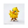 Final Fantasy Chocobo Bright Arts Gallery Square Enix -GLOBAL FREAKS Sales final fantasy vii remake cactuar bright arts gallery square enix 3