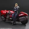 Final Fantasy VII Remake Roche & Motorcycle SET Play Arts Kai Square Enix -GLOBAL FREAKS Sales final fantasy vii remake roche motorcycle set play arts kai square enix