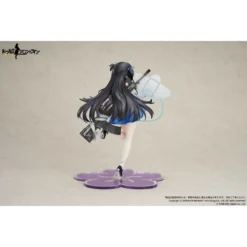 Girls' Frontline Type95 Kite Flyer In Spring Ver. APEX -GLOBAL FREAKS Sales girls frontline type95 kite flyer in spring ver apex 3
