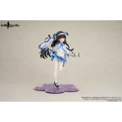 Girls' Frontline Type95 Kite Flyer In Spring Ver. APEX -GLOBAL FREAKS Sales girls frontline type95 kite flyer in spring ver apex 4