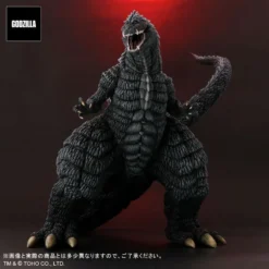 Godzilla Singular Point Godzilla Ultima TOHO Daikaiju Series X-Plus -GLOBAL FREAKS Sales godzilla singular point godzilla ultima toho daikaiju series x plus 1