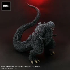 Godzilla Singular Point Godzilla Ultima TOHO Daikaiju Series X-Plus -GLOBAL FREAKS Sales godzilla singular point godzilla ultima toho daikaiju series x plus 2