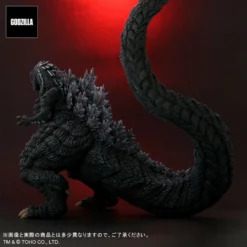 Godzilla Singular Point Godzilla Ultima TOHO Daikaiju Series X-Plus -GLOBAL FREAKS Sales godzilla singular point godzilla ultima toho daikaiju series x plus 3