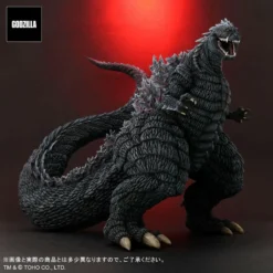 Godzilla Singular Point Godzilla Ultima TOHO Daikaiju Series X-Plus -GLOBAL FREAKS Sales godzilla singular point godzilla ultima toho daikaiju series x plus 4
