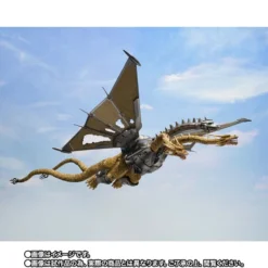 Godzilla VS King Ghidorah Mecha King Ghidorah S.H. MonsterArts Tamashii Nations -GLOBAL FREAKS Sales godzilla vs king ghidorah mecha king ghidorah sh monsterarts tamashii nations 2