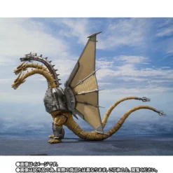 Godzilla VS King Ghidorah Mecha King Ghidorah S.H. MonsterArts Tamashii Nations -GLOBAL FREAKS Sales godzilla vs king ghidorah mecha king ghidorah sh monsterarts tamashii nations 4