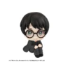 Harry Potter Harry Potter Look Up Series MegaHouse -GLOBAL FREAKS Sales harry potter harry potter look up series megahouse