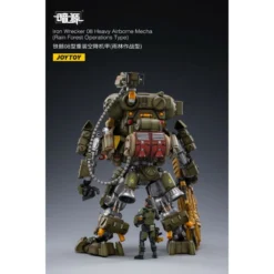 JT2214 1:25 Iron Wrecker 08 Heavy Airborne Mecha (Rain Forest Operations Type) JOYTOY -GLOBAL FREAKS Sales jt2214 125 iron wrecker 08 heavy airborne mecha rain forest operations type joytoy 1