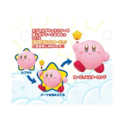 Kirby Corocoroid Kirby Collectible Figures BOX Good Smile Company -GLOBAL FREAKS Sales kirby corocoroid kirby collectible figures box good smile company 2
