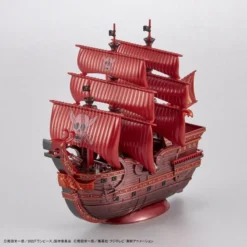 One Piece Film RED Red Force Grand Ship Collection Bandai Hobby