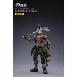 The Cult Of San Reja Jack JT2306 JOYTOY