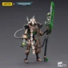 Warhammer 40K Necrons Szarekhan Dynasty Overlord JOYTOY -GLOBAL FREAKS Sales warhammer 40k necrons szarekhan dynasty overlord joytoy